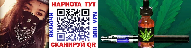 Купить наркотики Питкяранта МАРИХУАНА  APVP  Мефедрон 