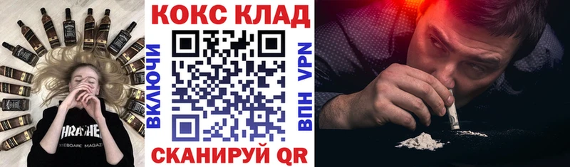Cocaine Боливия  Питкяранта 