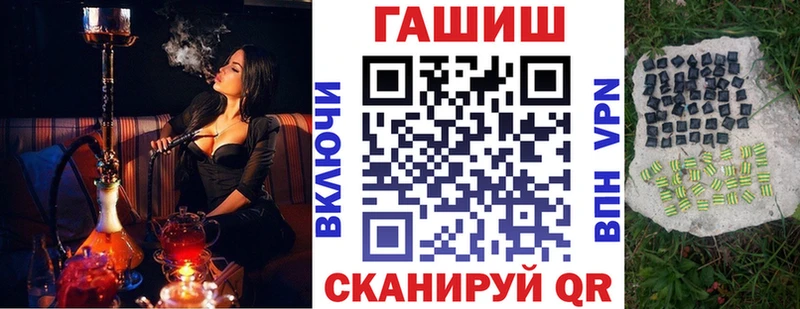 Гашиш 40% ТГК  Питкяранта 
