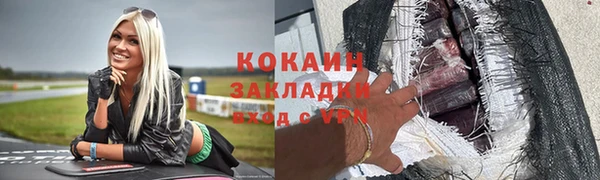 скорость Верхний Тагил