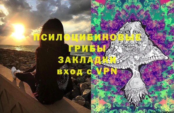 кокаин премиум Верхнеуральск