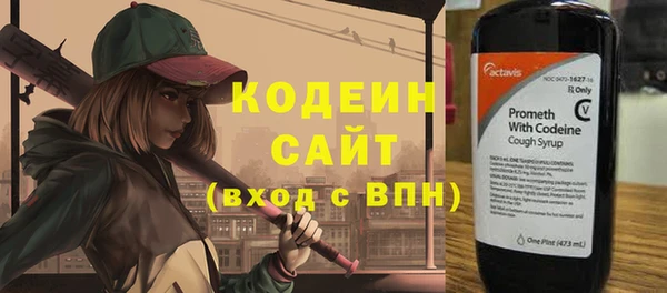 скорость Верхний Тагил