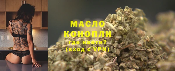 кокаин премиум Верхнеуральск