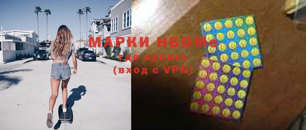 скорость Верхний Тагил