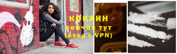 скорость Верхний Тагил