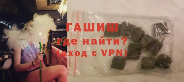 скорость Верхний Тагил