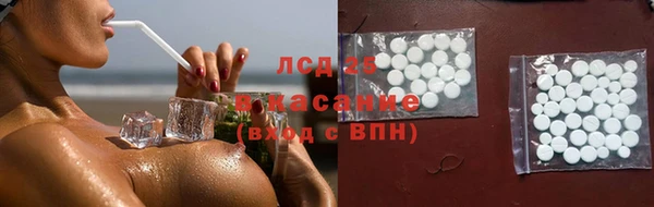 скорость Верхний Тагил