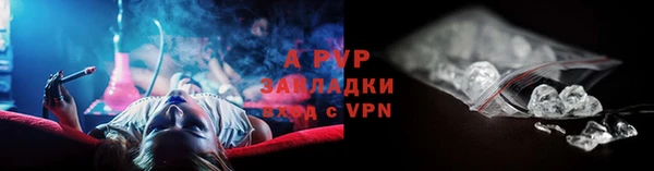 кокаин премиум Верхнеуральск