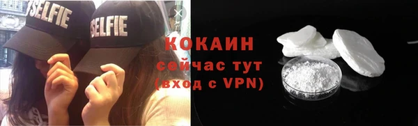 скорость Верхний Тагил