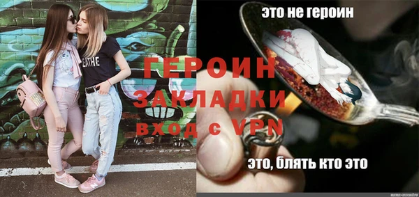 скорость Верхний Тагил