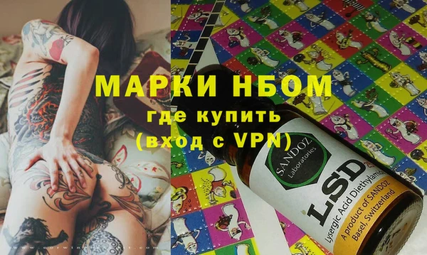 скорость Верхний Тагил