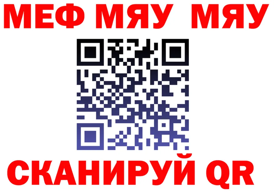 Альфа ПВП СК зеркало площадка KRAKEN Питкяранта