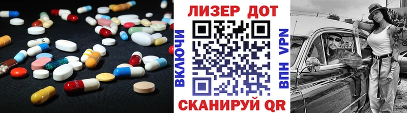 ЛСД экстази кислота  Питкяранта 