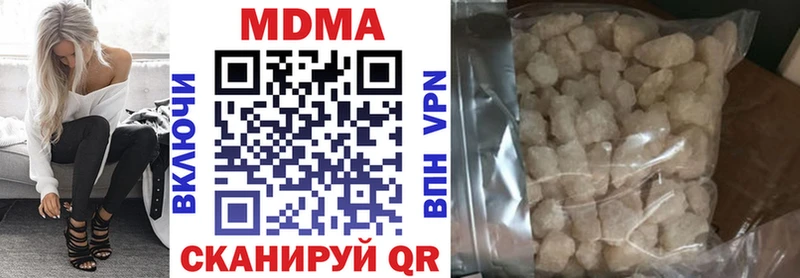 MDMA Molly  блэк спрут зеркало  Питкяранта 