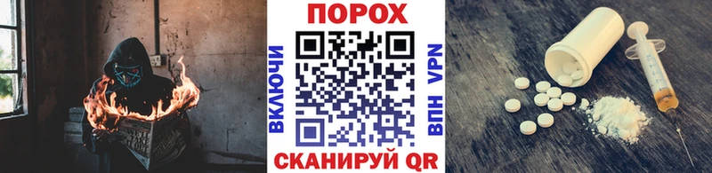 Метамфетамин витя  omg tor  Питкяранта 