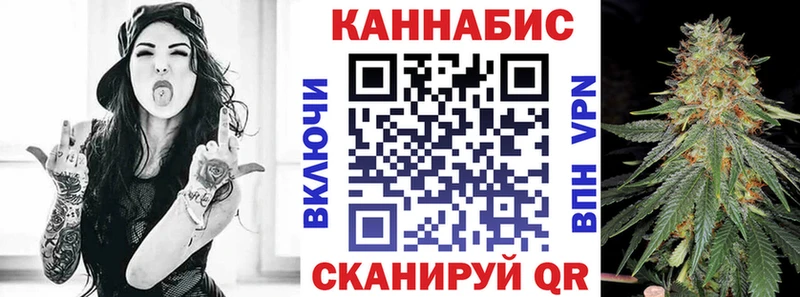 наркота  Питкяранта  Бошки марихуана Ganja 